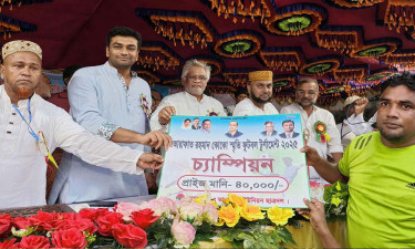 দেশের ক্রান্তিকালে জিয়া পরিবার হাল ধরেছে: আমান