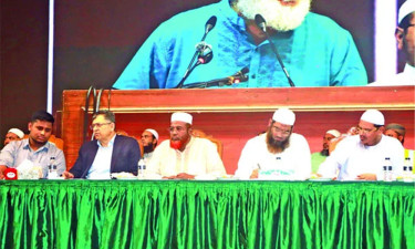 এক মঞ্চে জাতীয় নেতারা