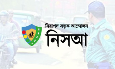 সড়ক ও ফুটপাত দখল করে ওয়ার্ড অফিস নির্মাণের প্রতিবাদে নিসআর নিন্দা