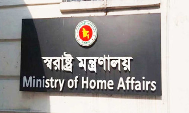 নির্বাচনের সার্বিক প্রস্তুতি নিয়ে বৈঠকে স্বরাষ্ট্র মন্ত্রণালয়