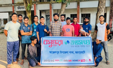 আক্কেলপুরে শুভসংঘের নিরাপদ সড়ক বিষয়ক সচেতনতামূলক সভা