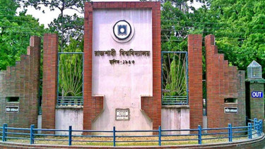 রাবির শিক্ষক নিয়োগে অনিয়ম, তদন্ত কমিটি গঠন