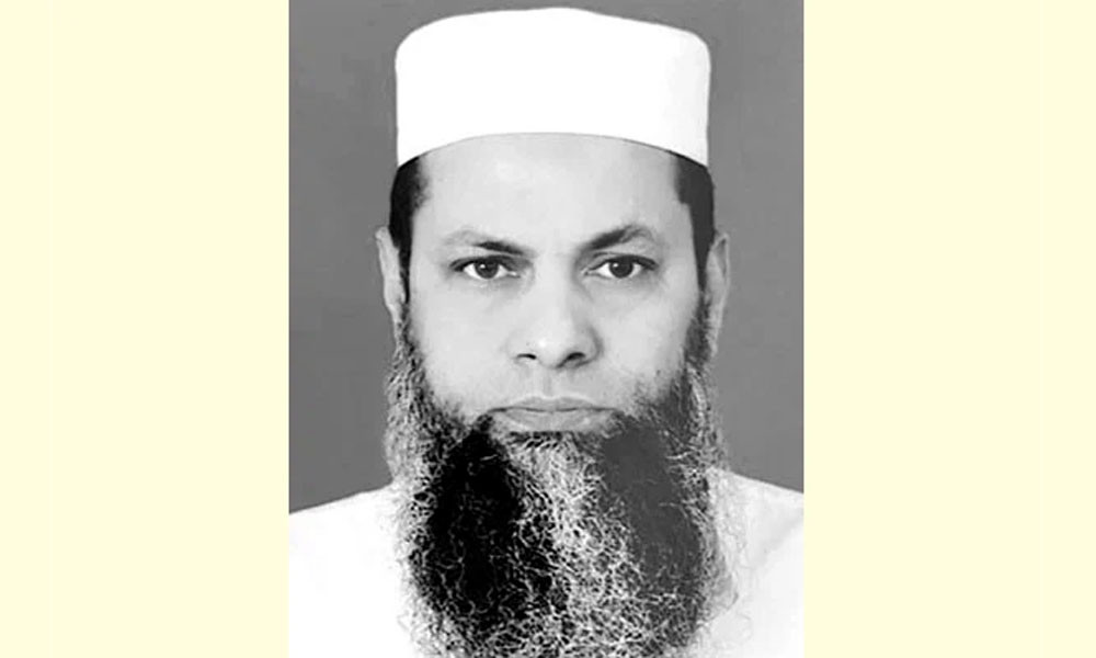 পেশাদার আমলাতন্ত্র প্রতিষ্ঠার আইনি রূপরেখা