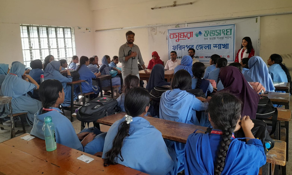 ফরিদপুরে বসুন্ধরা শুভসংঘের উদ্যোগে শিক্ষার্থীদের মানসিক স্বাস্থ্যবিষয়ক কর্মশালা