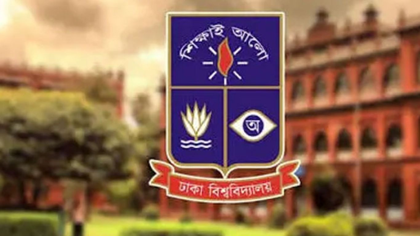 ঢাবির হলে ধূমপান করলে জরিমানা, মাদক সেবনে বহিষ্কার