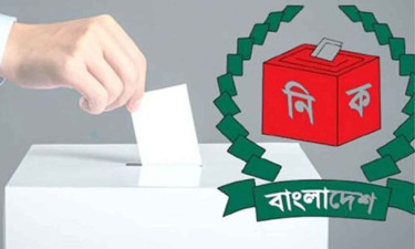 ত্রয়োদশ সংসদ নির্বাচনের ভোটকেন্দ্রের তালিকা চূড়ান্ত, জানা যাবে আজ