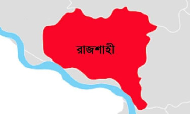 ডিবি পরিচয়ে প্রেমের সম্পর্ক, কফিতে ওষুধ মিশিয়ে নারীর মোবাইল-স্বর্ণালঙ্কার লুট