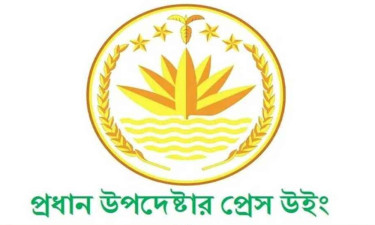 সংস্কার–নীতি প্রণয়ন নভেম্বরে শেষ হবে এটা সঠিক নয়: অন্তর্বর্তী সরকার