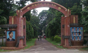 জহুরুল হক হলে ধূমপান নিষিদ্ধ, মাদক সেবনে বহিষ্কার