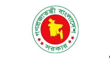 প্রকৌশলী মঈনুল ইসলামকে চাকরি হতে অবসর প্রদান