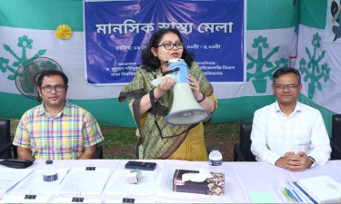 ঢাবিতে মঙ্গলবার দিনব্যাপী ‘মানসিক স্বাস্থ্য মেলা’ অনুষ্ঠিত হবে
