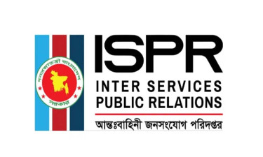 খাগড়াছড়িতে ইউপিডিএফের নাশকতার পরিকল্পনা, রাষ্ট্রবিরোধী কর্মকাণ্ড