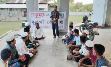 কুয়াকাটায় বসুন্ধরা শুভসংঘের সাহিত্য আড্ডায় তরুণদের সৃজনচর্চার উন্মেষ
