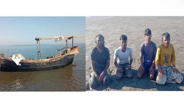 ফের নৌকাসহ ৪ জেলেকে ধরে নিয়ে গেছে আরাকান আর্মি