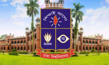 ঢাবির দুই সহকারী প্রক্টরের বিরুদ্ধে ব্যক্তিগত গোপনীয়তা লঙ্ঘনের অভিযোগ শিক্ষার্থীর