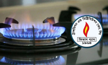 টানা ৪৮ ঘণ্টা গ্যাস থাকবে না দেশের যেসব এলাকায়