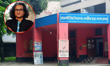 হিজাব নিয়ে শিক্ষকের ‘বিতর্কিত’ মন্তব্য, রাকসুর প্রতিবাদ