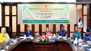 হালদা নদী রক্ষায় তামাক চাষ ও নদী দূষণ বন্ধ করা হবে: মৎস্য উপদেষ্টা