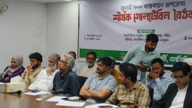 ড. ইউনূসকে শহীদ মিনারে জনতার সামনে জুলাই সনদে সই করতে হবে: নাসীরুদ্দীন