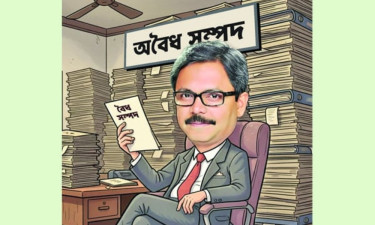 বেশির ভাগ অবৈধ সম্পদ হিসাবের বাইরে