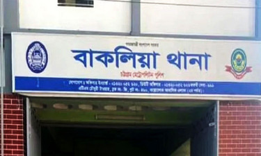 চট্টগ্রামে যুবদলকর্মী সাজ্জাদ হত্যার ঘটনায় মামলা, গ্রেপ্তার ৮