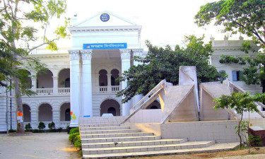 জকসু নির্বাচনে পাঁচ সদস্যের নির্বাচন কমিশন গঠন