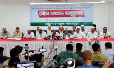 জুলাই সনদ বাস্তবায়ন ও গণভোটসহ ৫ দফা দাবিতে নতুন কর্মসূচি ঘোষণা