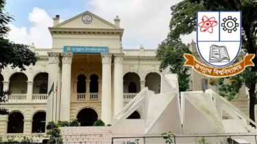 জবির ভর্তি পরীক্ষা শুরু ১৩ ডিসেম্বর