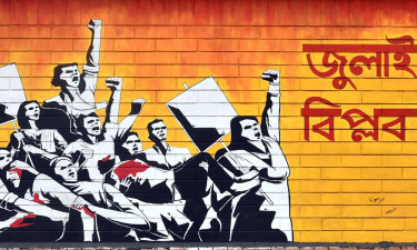 গণঅভ্যুত্থানে আহত না হয়েও ‘জুলাই যোদ্ধা’: ১২৮ জনের গেজেট বাতিল