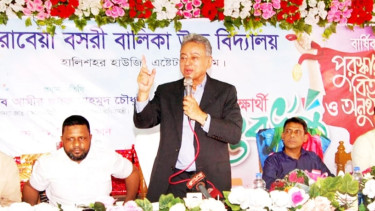 বিএনপি ক্ষমতায় গেলে শিক্ষা খাতে বেশি বিনিয়োগ হবে: আমীর খসরু