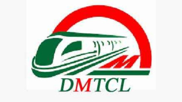 মেট্রোরেলে নিরাপত্তা নিয়ে যাত্রীদের উদ্বিগ্ন না হওয়ার অনুরোধ ডিএমটিসিএলের