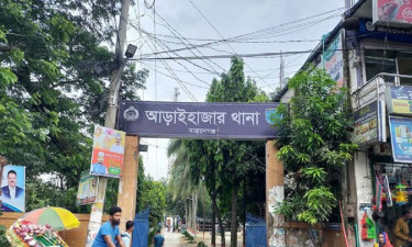 আড়াইহাজারে দুই গ্রামবাসীর সংঘর্ষ, পুলিশের গাড়ি ভাংচুর