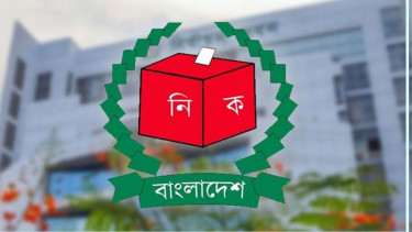 আজ ইসিতে স্মারকলিপি দেবে জামায়াতসহ ৮ দল