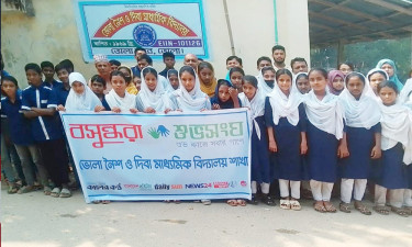 শিক্ষার্থীদের মানসিক স্বাস্থ্য নিয়ে ভোলায় বসুন্ধরা শুভসংঘের আলোচনা সভা অনুষ্ঠিত