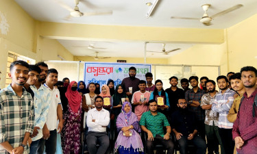 পরিবেশ সুরক্ষায় গুরুত্বারোপ: বরিশাল বিশ্ববিদ্যালয়ে বসুন্ধরা শুভসংঘের বিতর্ক প্রতিযোগিতা