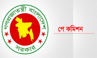 পে কমিশনের কাছে প্রস্তাব, সর্বনিম্ন বেতন ৩০ হাজার
