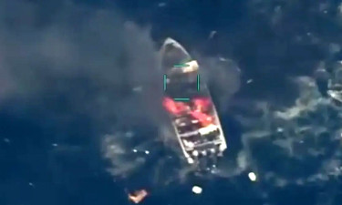 প্রশান্ত মহাসাগরে মার্কিন বাহিনীর হামলায় নিহত ৪