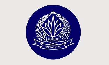 অতিরিক্ত উপ-পুলিশ মহাপরিদর্শক হলেন চার কর্মকর্তা