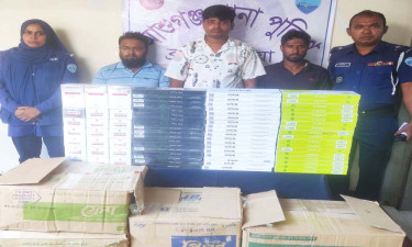 আশুগঞ্জে চোরাচালানকৃত বিদেশি সিগারেট উদ্ধার, গ্রেপ্তার ৩