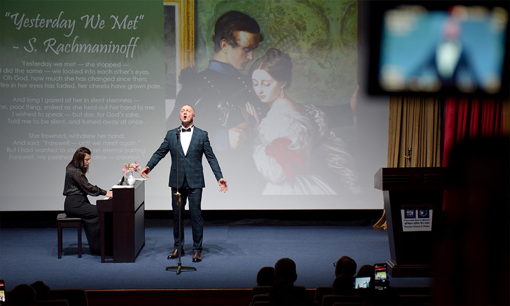 ঢাকায় রুশ ঐক্য দিবস: ধ্রুপদী সঙ্গীতের জমকালো সন্ধ্যা