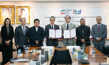 বিএফটিআই ও আইটিডির ম‌ধ্যে সম‌ঝোতা স্মারক সই