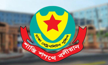 পুলিশের ঊর্ধ্বতন ২ কর্মকর্তার রদবদল