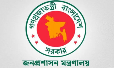 জনপ্রশাসন বিষয়ক কমিটি বাতিল