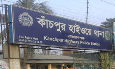 সোনারগাঁয়ে কাভার্ডভ্যানের ধাক্কায় অটোরিকশা যাত্রী নিহত