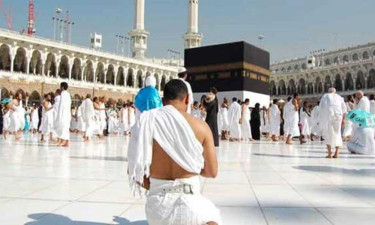 ওমরাহ ভিসার নতুন নিয়ম, কার্যকর আগামী সপ্তাহ থেকে