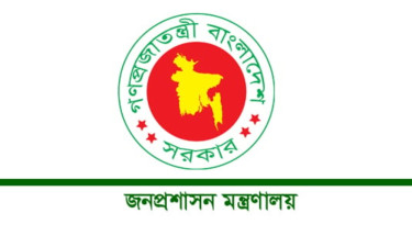 নির্বাচন ঘিরে নতুন করে ডিসি নিয়োগের উদ্যোগ