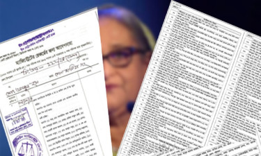 রাষ্ট্রদ্রোহ মামলায় হাসিনাসহ ২৬১ আসামিকে পলাতক দেখিয়ে পত্রিকায় বিজ্ঞপ্তি