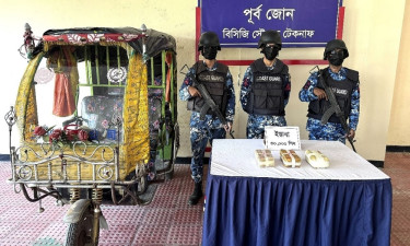 টেকনাফে ১ কোটি ৫০ লাখ টাকার ইয়াবা জব্দ, পালাল পাচারকারী