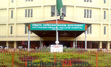 চট্টগ্রামে গাড়ি উল্টে ২০ পুলিশ সদস্য আহত