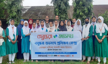 শ্রীমঙ্গলে শুভসংঘের সেলাই প্রশিক্ষণ কেন্দ্র উদ্বোধন, স্বাবলম্বী হবেন ১৫ শিক্ষার্থী